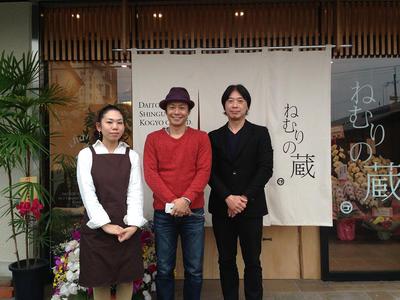 ラジオで紹介　ABCラジオ　2014/2/26