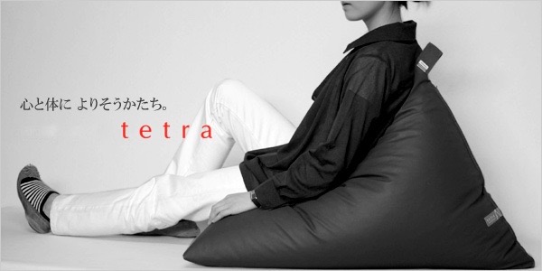 テレビ出演のお知らせ   Appear on TV information