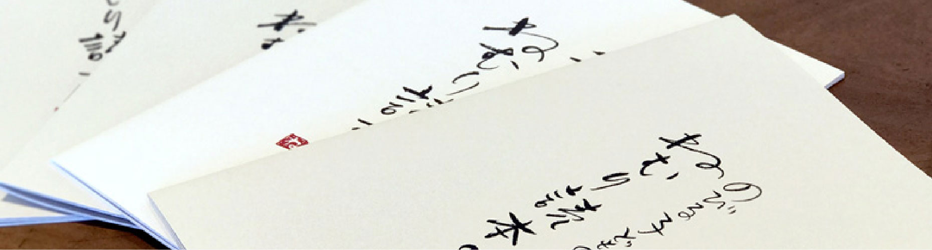 大東寝具工業について