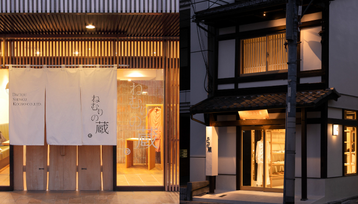 夏期休業のお知らせ