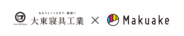 新製品「tetra NATURA」応援購入サイト「Makuake」で先行予約販売スタート