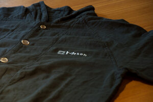 オーベルジュメソン