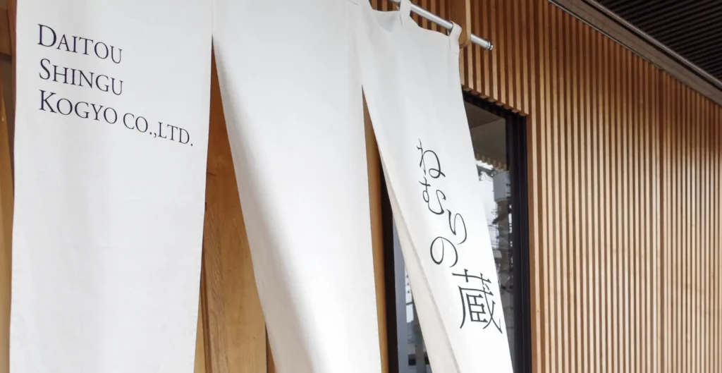 25年振りのお客様